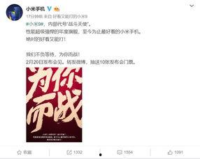 爆料最新大全,热点事件、幕后真相全解析