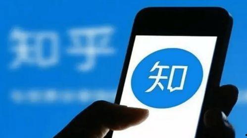 聊天爆料视频违法吗知乎,违法边界与法律责任探讨