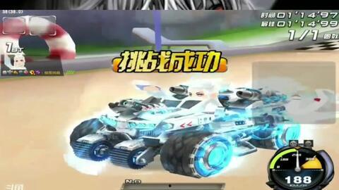 端游飞车最新雷诺爆料,雷诺神秘亮相，速度与激情再升级！