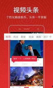 贵族小伙爆料视频大全,揭秘名门望族背后的真实生活