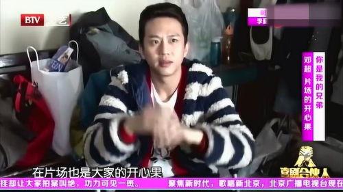 超哥爆料直播视频大全,精彩瞬间大盘点