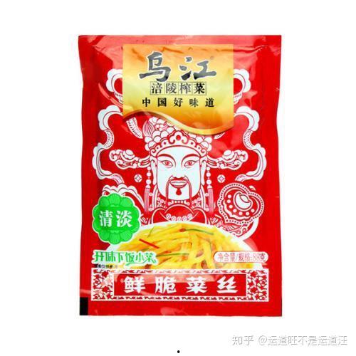 乌江榨菜爆料视频大全,揭秘行业幕后真相