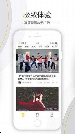 爆料视频在哪看,一探究竟，轻松获取热门内容