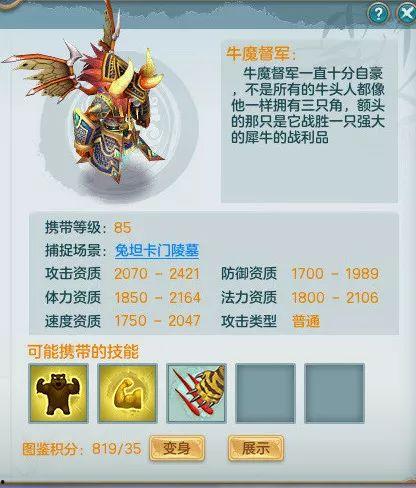 梦想指针最新爆料,揭秘未来趋势与个人成长新方向