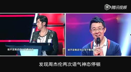 中国好声音贴吧爆料最新,选手阵容大揭秘，精彩对决即将上演！
