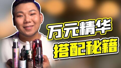 山东爆料博主是谁啊视频,视频背后的神秘人物