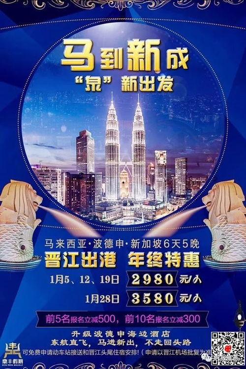 巴厘岛最新爆料新闻报道,神秘事件引发热议，真相即将揭晓！