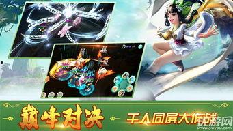 佛魔一面之缘爆料视频,揭秘神秘爆料视频背后的惊人真相