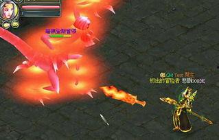 冰魄最新返场爆料图,揭秘全新爆料图中的神秘元素