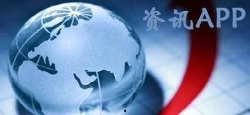 权威记者爆料新闻视频播放,新闻视频背后真相曝光