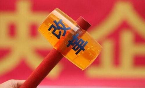 富平热点爆料最新消息,热点事件追踪，详情即将揭晓