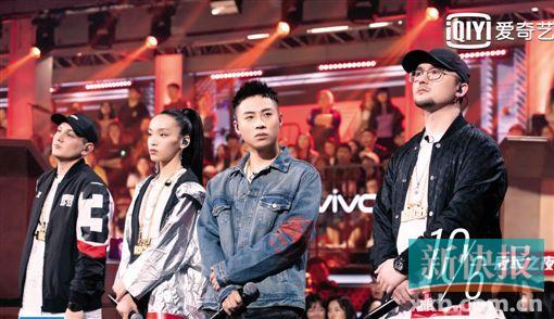 艾热新说唱爆料了吗视频,揭秘节目幕后精彩瞬间