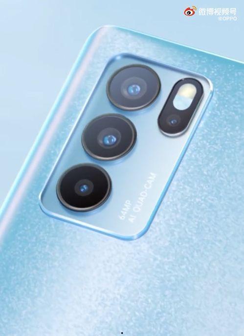 光威最新爆料视频下载