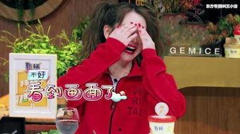 何炅王嘉尔圈内爆料,娱乐圈背后的真实故事