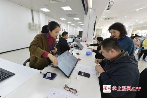 福建福州新闻爆料,揭秘福州最新热点事件背后的真相