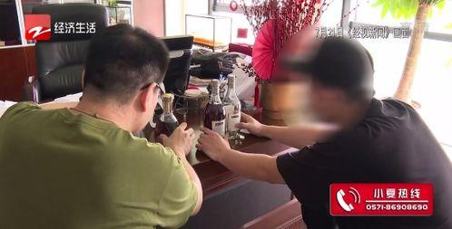 杭州黄先生最新爆料新闻,揭秘XX事件背后真相