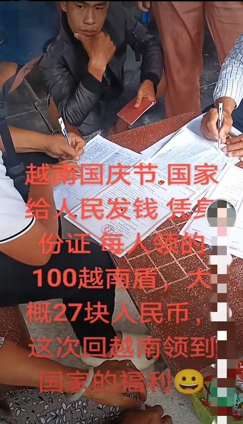 大新闻去哪爆料了,揭秘网络爆料平台