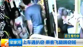 昆明小伙爆料视频大全,揭秘城市生活百态