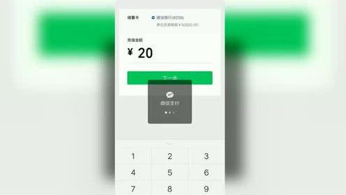 原视频爆料入口在哪里找