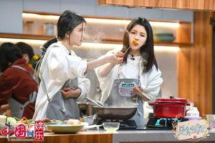 美食告白记在线观看