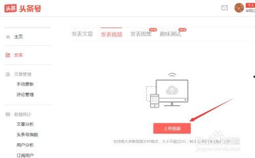 新闻爆料奖励内容怎么写,丰厚回报等你来拿！