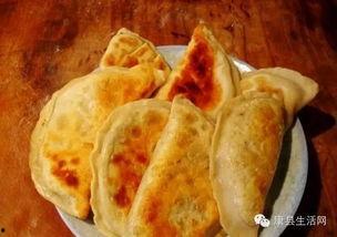 康县网红二饼免费吃瓜,全民共享欢乐时光