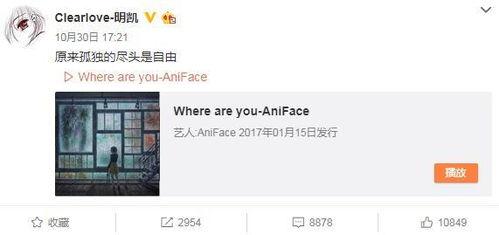 董江波最新爆料微博号,揭秘娱乐圈最新内幕！”