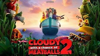 天降美食2在线观看,云端美味席卷而来！