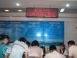 中央新闻中心爆料热线,揭秘新闻背后的故事