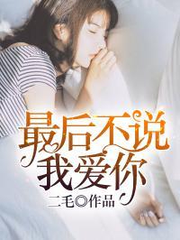 娱乐圈小说推荐吃瓜,从吃瓜小白到顶级瓜农的华丽蜕变