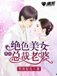 娱乐圈小说推荐吃瓜,从吃瓜小白到顶级瓜农的华丽蜕变