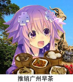 娱乐吃瓜酱小麒麟,小麒麟带你领略娱乐吃瓜界的风云变幻