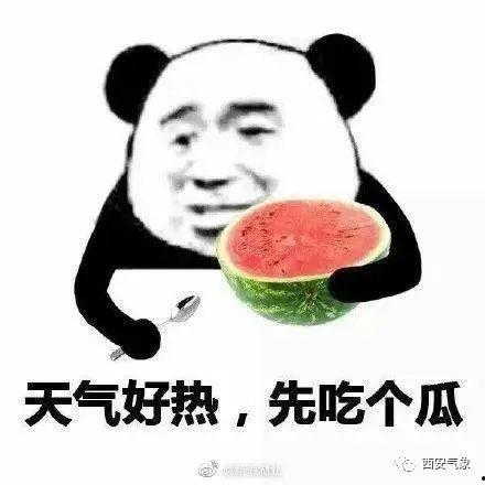 娱乐吃瓜酱失望是真的