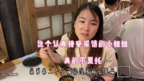 娱乐吃瓜喵姐视频大全最新,揭秘最新热门视频幕后故事