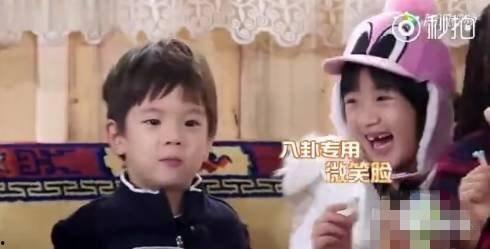 娱乐吃瓜的艺人