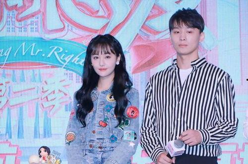 娱乐圈最新的吃瓜