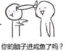 吃瓜娱乐鸭,揭秘娱乐圈幕后故事