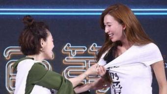 娱乐吃瓜两人直播,娱乐吃瓜达人带你领略直播界的欢乐盛宴