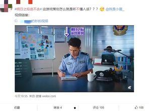 韩国吃瓜娱乐圈微博,揭秘韩国娱乐圈幕后故事