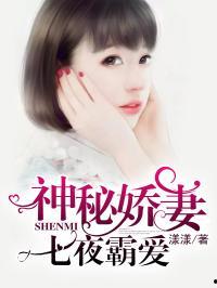 娱乐圈资深吃瓜人小说免费阅读,揭秘幕后风云，免费畅读独家秘闻