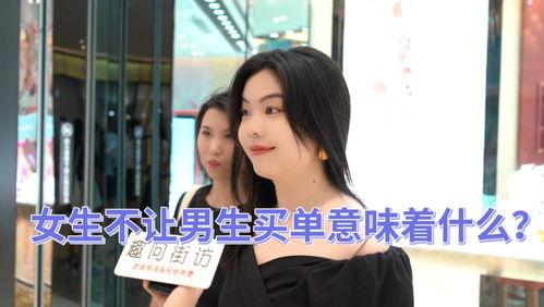 娱乐吃瓜酱打工人视频,趣味横生的打工生活