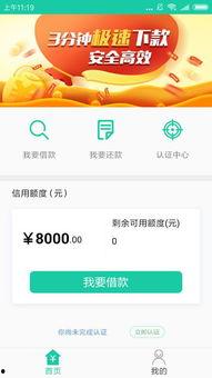 吃瓜娱乐热榜官网入口下载,揭秘热门事件，畅享娱乐资讯