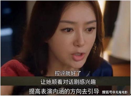 娱乐圈吃瓜配乐大全集,盘点那些让人笑到肚子疼的吃瓜配乐大全