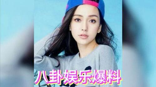 娱乐圈吃瓜婆是谁的孩子