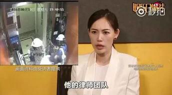 娱乐圈吃瓜被证实的是谁