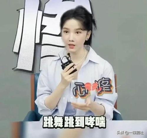 娱乐圈吃瓜最新消息视频,揭秘明星幕后故事！
